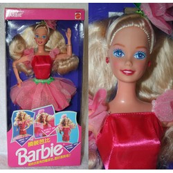 My Favourite Doll - Pretty Changes Philippine Barbie