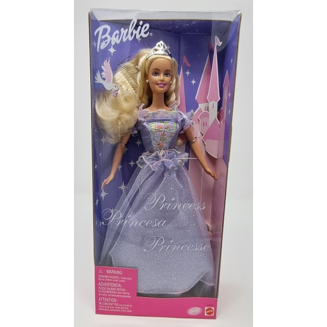 My Favourite Doll - Princess Barbie -Purple Dress